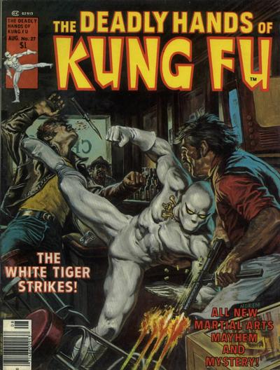 08/76 The Deadly Hands of Kung Fu